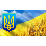 З Денем Незалежності України!!!